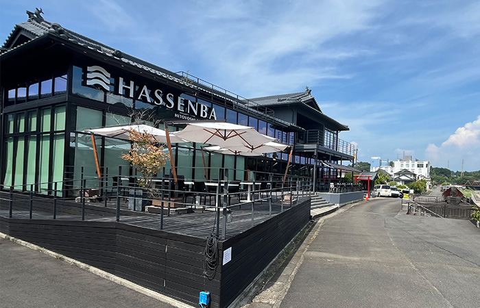 観光複合施設 HASSENBA